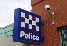 Police officer arrested