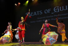 Diwali at the Pilbeam